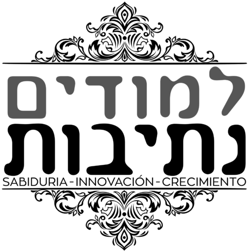 Limudim Netivot